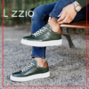 Green Dino Leather Sneakers